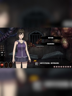 Moment of Moonset (PC) - Steam Account - GLOBAL - 4