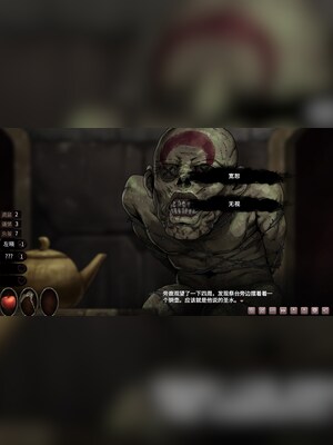 Moment of Moonset (PC) - Steam Account - GLOBAL - 9