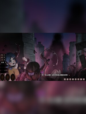 Moment of Moonset (PC) - Steam Account - GLOBAL - 6