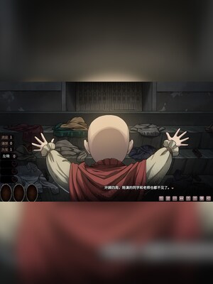 Moment of Moonset (PC) - Steam Account - GLOBAL - 5