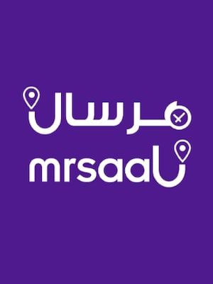 Mrsaalk Card 500Messages - Mrsaalk Key - GLOBAL - 0