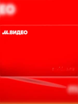 MVideo Gift Card 3000 RUB - MVideo Key - RUSSIA - 0