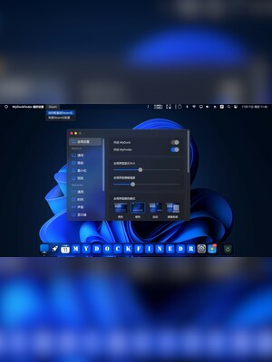 MyDockFinder (PC) - Steam Account - GLOBAL - 3