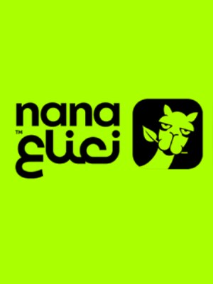 Nana Customers 400 SAR - Nana Customers Key - SAUDI ARABIA - 0