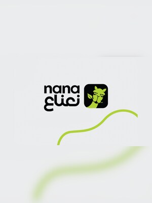 Nana Drivers Voucher 50 SAR - Key - SAUDI ARABIA - 2