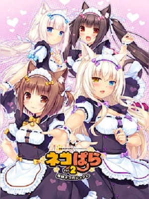 NEKOPARA Vol. 2 Steam Key GLOBAL - 0