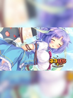 NEKOPARA Vol. 3 Steam Gift EUROPE - 2