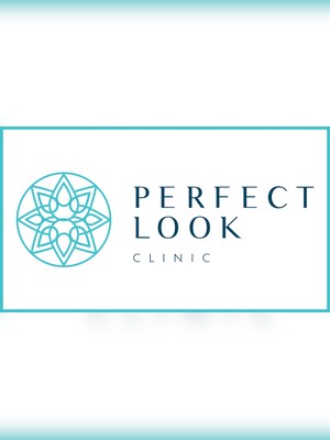 Perfect Look Clinic Gift Card 200 PLN - Perfect Look Clinic Key - POLAND - 2