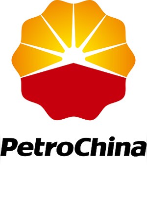 PetroChina Fuel Card 1000 CNY -  Key - CHINA - 0