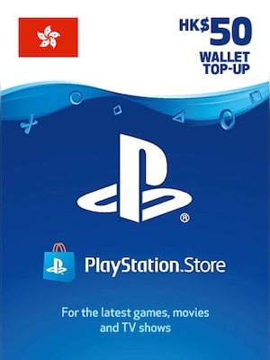 PlayStation Network Gift Card 50 HKD - PSN Key - HONG KONG - 0