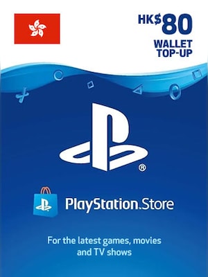 PlayStation Network Gift Card 80 HKD - PSN Key - HONG KONG - 0
