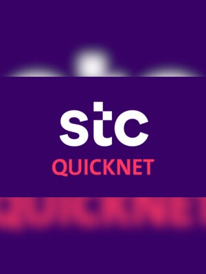 QUICKNet Unlimited 1 Month - Key - SAUDI ARABIA - 2