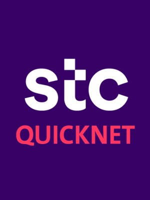 QUICKNet Unlimited 1 Month - Key - SAUDI ARABIA - 0