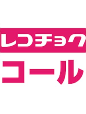 Recochoku 5000 JPY - Recochoku Key - JAPAN - 0