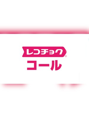 Recochoku 5000 JPY - Recochoku Key - JAPAN - 2