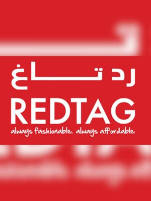 REDTAG Gift Card 250 SAR - REDTAG Key - SAUDI ARABIA - 2