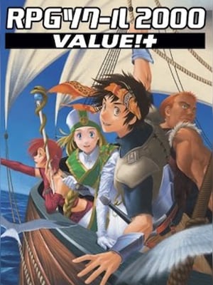 RPG Maker 2000 Steam Key GLOBAL - 0