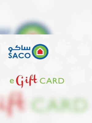 SACO Gift Card 500 SAR - SACO Key - SAUDI ARABIA - 2