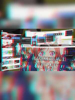 SAO Utils: Beta (PC) - Steam Account - GLOBAL - 6