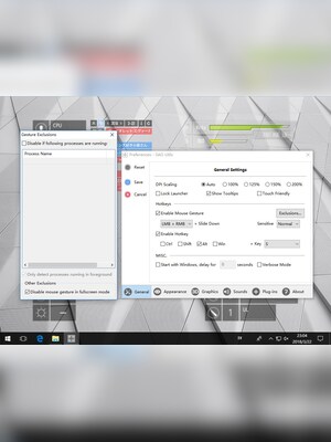 SAO Utils: Beta (PC) - Steam Account - GLOBAL - 5