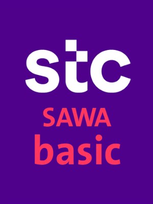 Sawa Card Basic - Sawa Cards Key - SAUDI ARABIA - 0