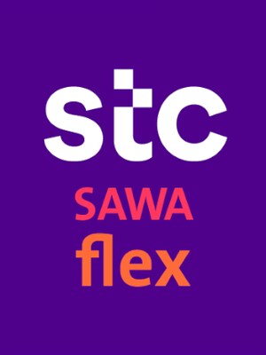 Sawa Card Flex - Sawa Cards Key - SAUDI ARABIA - 0