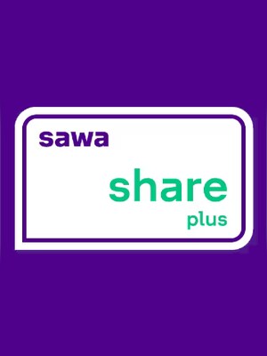 Sawa Card Share Plus - Sawa Cards Key - SAUDI ARABIA - 0