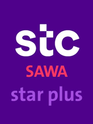 Sawa Plus Star - Sawa Cards Key - SAUDI ARABIA - 0