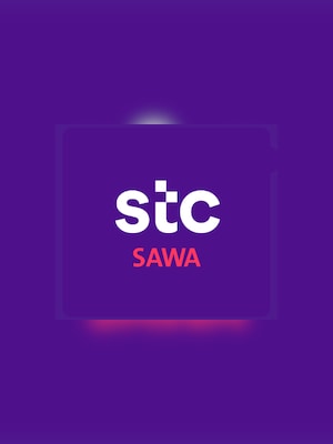 Sawa Recharge Card 200 SAR - SAWA STC Key - SAUDI ARABIA - 2