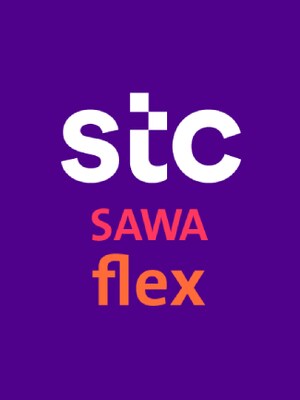 SAWA STC Flex 240 - SAWA STC Key - SAUDI ARABIA - 0
