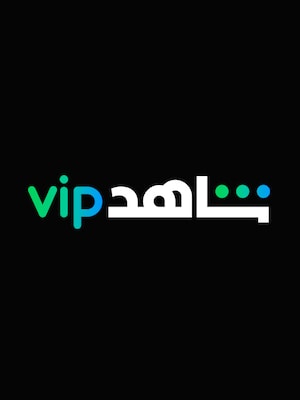 Shahid VIP 12 Months - Key - SAUDI ARABIA - 2