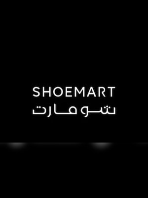 Shoemart Gift Card 500 SAR - Shoemart Key - SAUDI ARABIA - 2