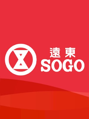 SOGO Gift Card 2000 TWD - SOGO Key - TAIWAN - 0