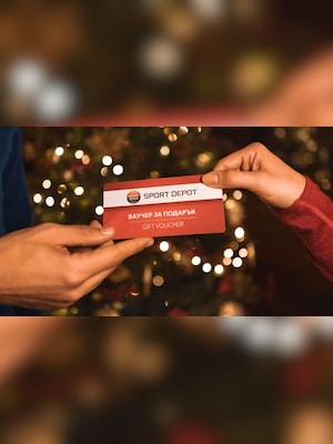 Sport Depot Gift Card 100 BGN - Sport Depot Key - BULGARIA - 2