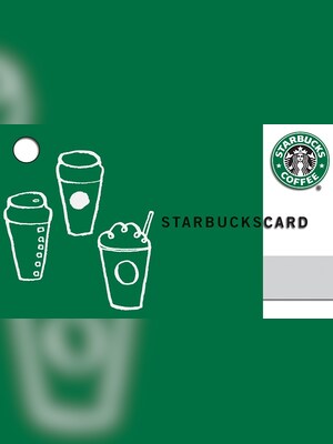 Starbucks Gift Card 275 CAD  - Starbucks Key  - CANADA - 2