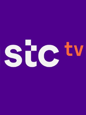 STC TV Lite 12 Months - STC TV Key - KUWAIT - 0