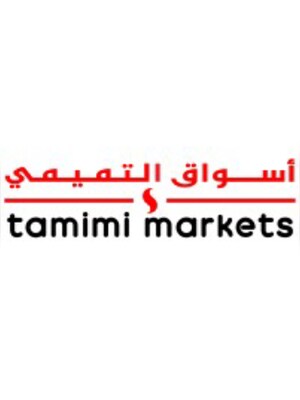 Tamimi Markets Card 100 SAR - Tamimi Markets Key - SAUDI ARABIA - 0