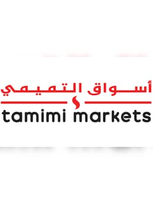 Tamimi Markets Card 100 SAR - Tamimi Markets Key - SAUDI ARABIA - 2