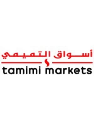 Tamimi Markets Card 250 SAR - Tamimi Markets Key - SAUDI ARABIA - 0