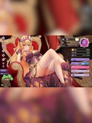 The Arrogant Kaiju Princess and The Detective Servant (PC) - Steam Account - GLOBAL - 3