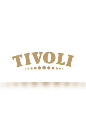 Tivoli Gift Card 100 DKK - Tivoli Key - DENMARK - 2