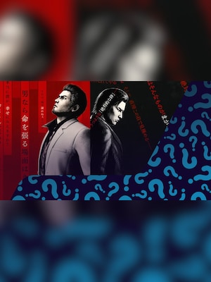 Try To Get Yakuza Kiwami 3 & Dark Ties - Random Deluxe Edition  1 Key (PC) - Steam Key - GLOBAL - 3