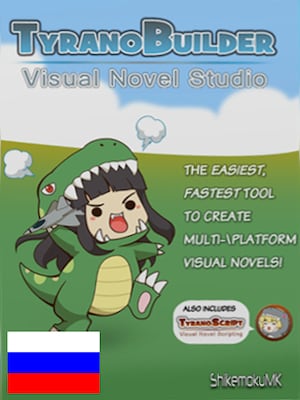 TyranoBuilder Visual Novel Studio Steam Key RU/CIS - 10