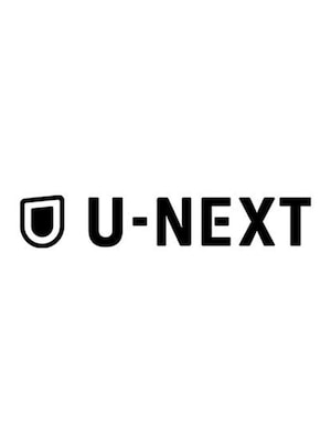 U-NEXT 2189 JPY - U-NEXT Key - JAPAN - 2