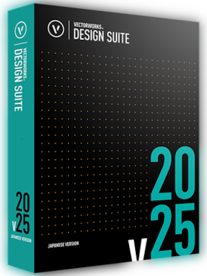 VectorWorks Design Suite 2025 (PC, Mac) (1 Device, 1 Year)  - VectorWorks Key - GLOBAL - 0