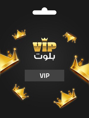 VIP Baloot 1 Month - Key - GLOBAL - 0