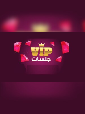 VIP Jalsat 105 Gems - Key - GLOBAL - 2