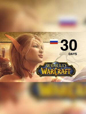 World of Warcraft Battle Chest Battle.net 30 Days Battle.net RU/CIS - 2