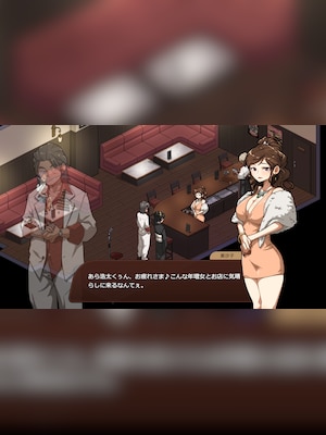 Yakuza Rogue: Yokohama massage parlor chapter (PC) - Steam Gift - NORTH AMERICA - 4