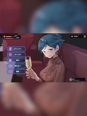 Yakuza Rogue: Yokohama massage parlor chapter (PC) - Steam Key - GLOBAL - 3